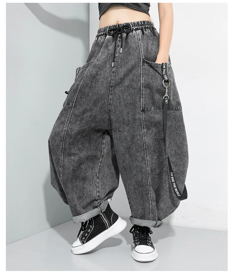 HEYFANCYSTYLE Gray Denim Harlem Wide Leg Pants