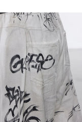 Men's Streetwear Oversized Beige Graffiti Wide Leg Trousers