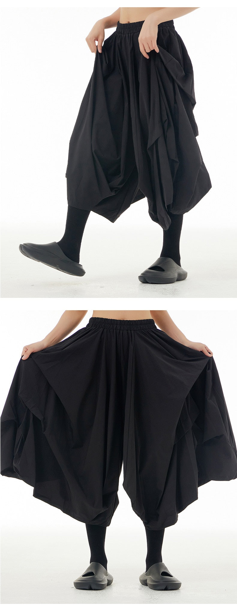 High Streetwear Oversized Elastic Waist Pants